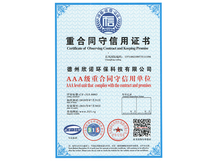 �غ�ͬ�������C��(sh��)